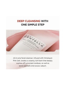 skin1004 Madagascar Centella Poremizing Deep Cleansing Foam, Remove Pore-Clogging Debris Pink 125grams  - Image 5