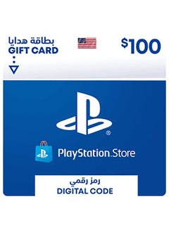 Sony PlayStation $100 USA - (Delivery via SMS/WhatsApp) 