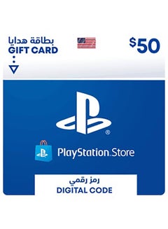 Sony PlayStation $50 USA - (Delivery via SMS/WhatsApp) 