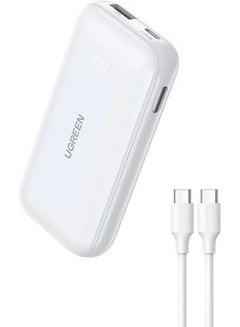 10000 mAh UGREEN 10000mAh Two-way Fast Charging Power Bank White 30W White