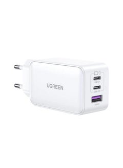 Ugreen UGREEN GaN Fast Charger 65W White  - Image 2