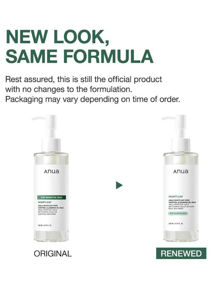 Anua Gentle Double Cleansing Duo - Heartleaf Pore Control Cleansing Oil Mild And 8 Hyaluronic Acid Hydrating Gentle Foaming Cleanser 350ml  - Image 5