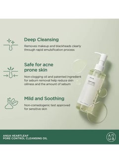 Anua Heartleaf Pore Control Cleansing Oil And Quercetinol Pore Deep Cleansing Foam - Double Cleansing Duo 350ml  - Image 3