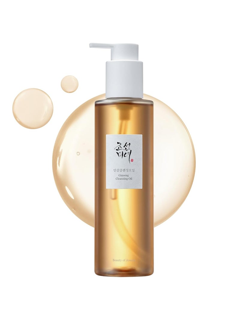 بيوتي أوف جوسون Ginseng Cleansing Oil Waterproof Makeup Remover for Sensitive, Acne-Prone Facial Skin. Korean Skin Care for Men and Women, 210ml, 7.1 fl.oz  - Image 1