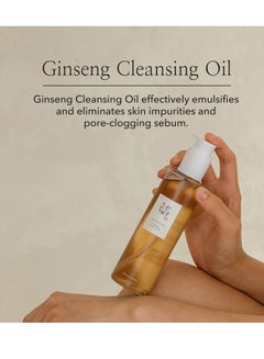 Beauty of Joseon Ginseng Cleansing Oil Waterproof Makeup Remover for Sensitive, Acne-Prone Facial Skin. Korean Skin Care for Men and Women, 210ml, 7.1 fl.oz  - Image 2
