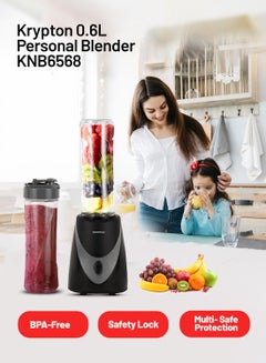 KRYPTON 600 ML Personal Blender | One Speed, Stainless Steel Blade | 2PCS Tritan Bottle, Non-Slipping Foot | Great for Smoothies, Diet Shakes and Protein Drinks | PP Housing, Comes with 4 Blades, AC Motor, Non-Slipping Foot and Safety System/  Multicolor, 2 Years Warranty 250 W KNB6568 Multicolour  - Image 5