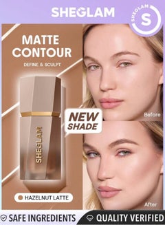 شيجلام Sun Sculpt Liquid Contour- Hazelnut Latte  - Image 1