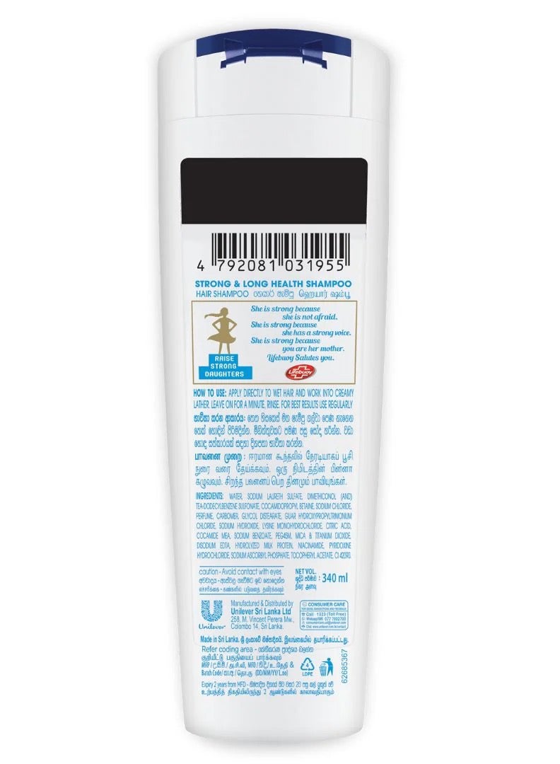 Lifebuoy Health Strong and Long Shampoo 340ml  - Image 2