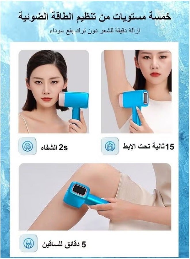 MLAY MLAY T14 IPL Laser Painless Hair Removal Device  3℃ Cold Compress/5-Levels/500000 Pulses Send gifts (hot air comb) Sky Blue - Image 4