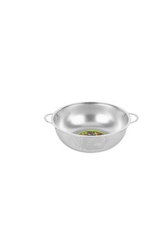 رويال فورد Royalford 22.5 cm Multipurpose Stainless Steel Strainer Basket- RF12682/ Colander with Strong Handles, Perfect for Washing Rice, Fruits, Vegetable and Straining Pasta, Rice, Noodles/ Stylish Design with Micro Perforated Holes Silver  - Image 1