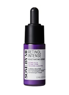 Retinol Intense Reactivating Serum - 10ml - pnsku/N70134196V/45/_/1733802400/16568219-2622-40ee-81d5-c64acca46476