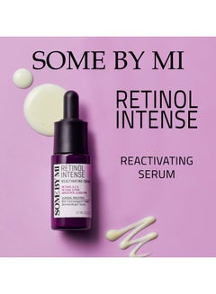 Retinol Intense Reactivating Serum - 10ml - pnsku/N70134196V/45/_/1733802403/287ea7d4-38a3-4e16-9659-83596d393181