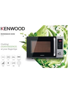 كينوود Digital Microwave With Grill, 30 Liter, 700 Watt, Black Silver - MWM30.000BK 30 L 700 W MWM30.000BK Black x Silver  - Image 3