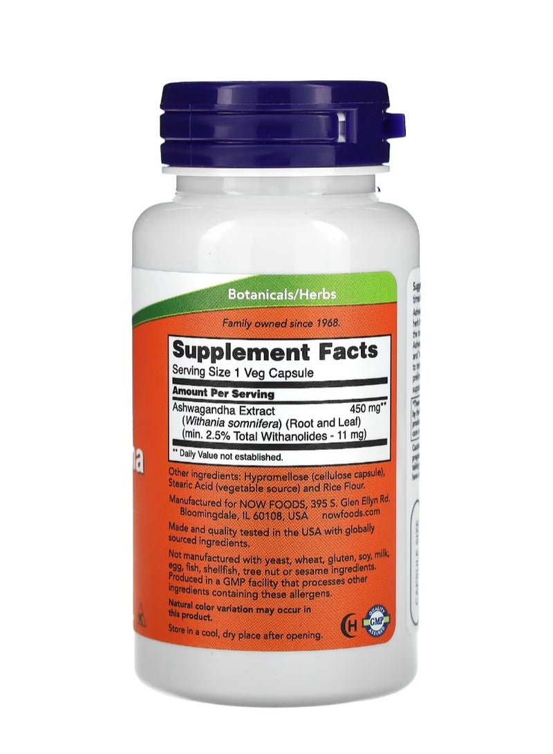 ناو فودز Ashwagandha Standardized Extract 450 mg 90 Veg Capsules  - Image 2