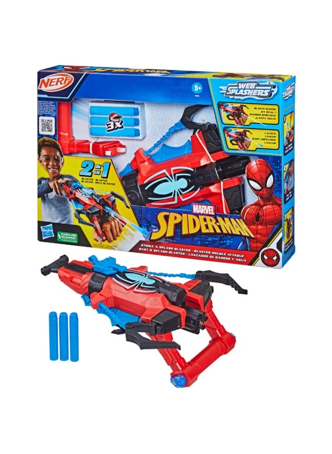 نيرف Nerf Marvel Spiderman Strike 'N Splash Blaster  - Image 1