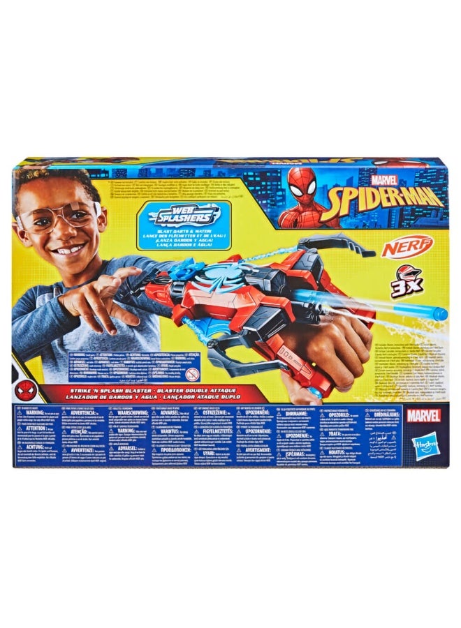 نيرف Nerf Marvel Spiderman Strike 'N Splash Blaster  - Image 2
