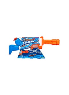 NERF Nerf Supersoaker Twister Water Blaster  - Image 1