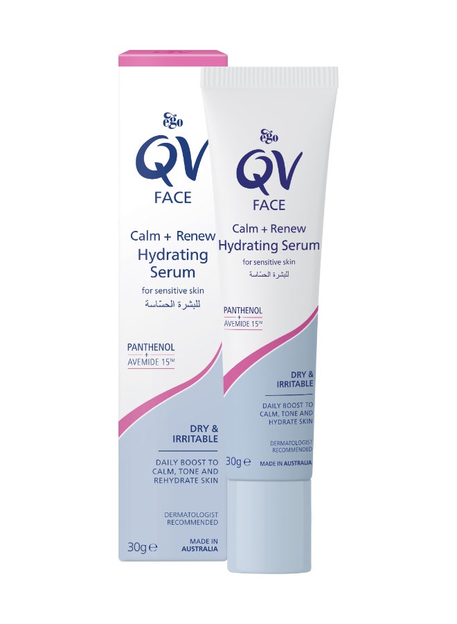 QV - Face Calm And Renew Serum 30grams - Image 1