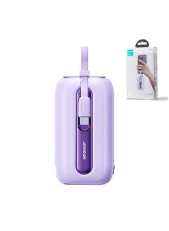 JOYROOM 20000 mAh JR-L012 Plus Colorful Series 22.5W mini Power Bank with Dual Cables 20000mAh Purple  - Image 2