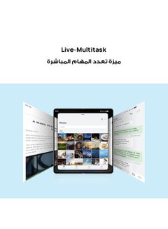 HUAWEI Mate X6 Dual SIM 12GB RAM 512GB Nebula Gray with Watch GT4 + 6-Months Huawei Care+ - Middle East Version  - Image 5