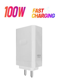 OnePlus OSUPERVOOC 100W Power Adapter White  - Image 1