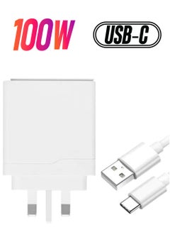 SUPERVOOC 100W Power Adapter White - pnsku/N70134735V/45/_/1738266572/92e914e8-038b-41cf-a0a5-d0e26d113aba