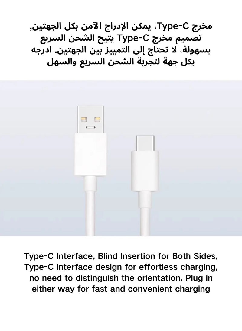 realme Authentic 1 Meter USB-A to Type-C Cable - 12A High-Speed Charging & Data Transfer Cord White  - Image 3