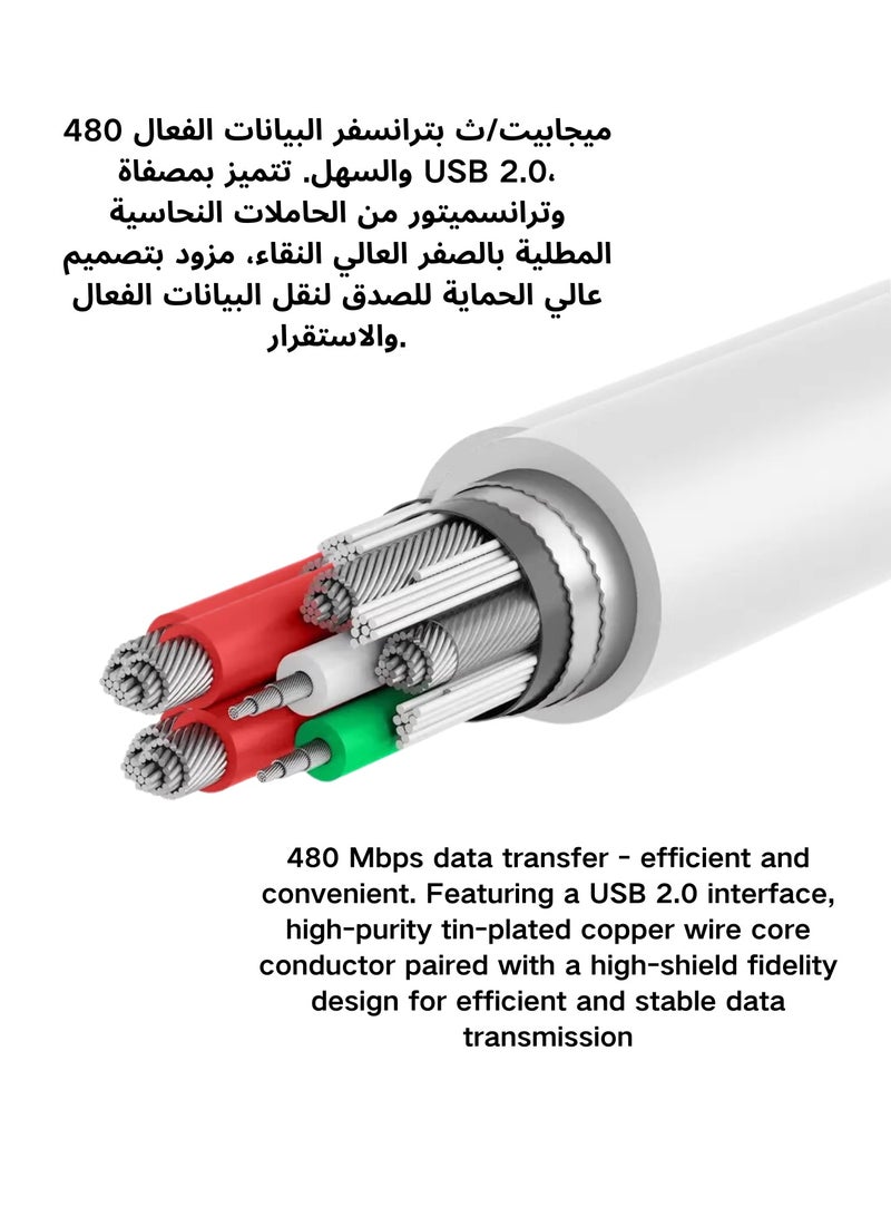 realme Authentic 1 Meter USB-A to Type-C Cable - 12A High-Speed Charging & Data Transfer Cord White  - Image 4