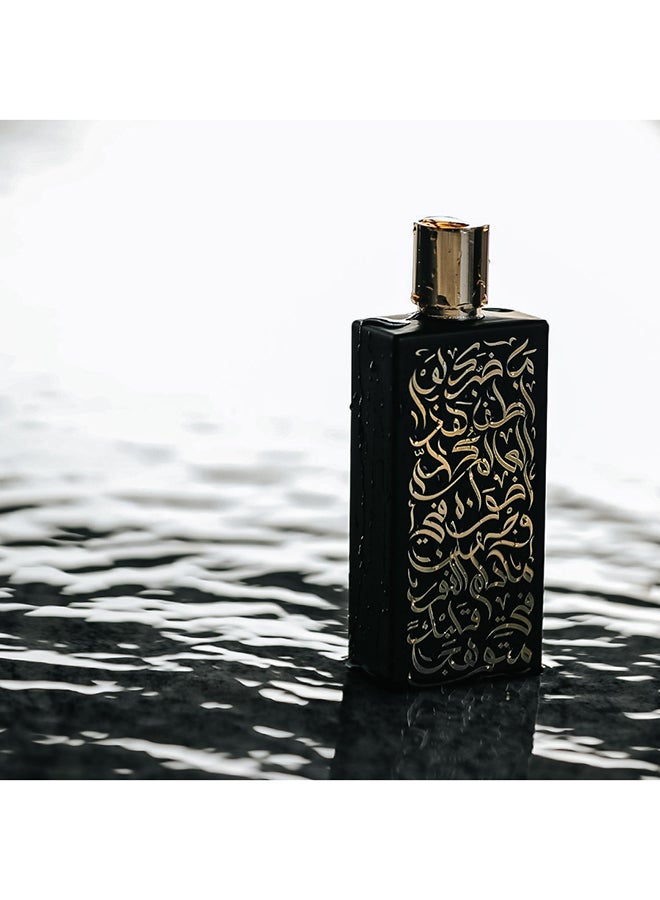 مقام العشيوخ EDP - 120 مل - Image 1