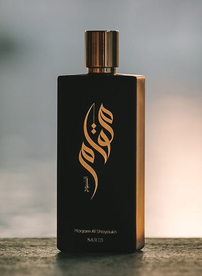 مقام العشيوخ EDP - 120 مل - Image 5
