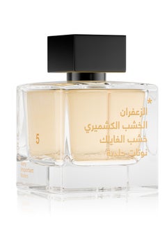 Very Important Notes No 5 EDP - Saffron, Cashmere Wood, Guaiac Wood, Leather - 100 ml  - Image 1