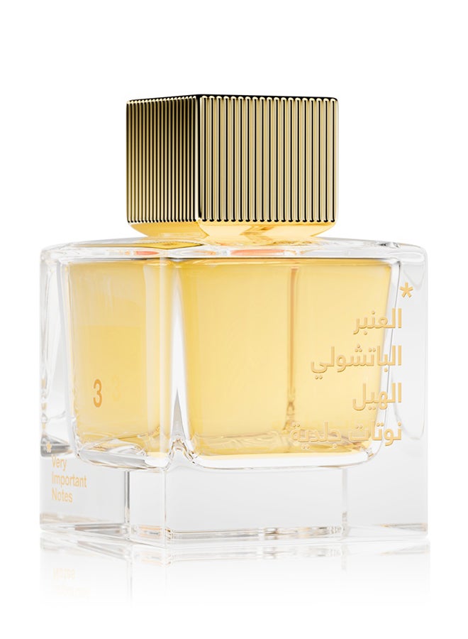 فيري إمبورتانت نوتس عطر رقم 3 - العنبر، الباتشولي، الهيل، الجلد - 100 مل - Image 1
