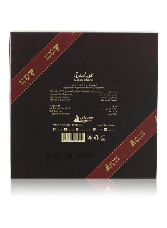 أصغر علي Estabraq Bakhoor - 300 gm - Image 3