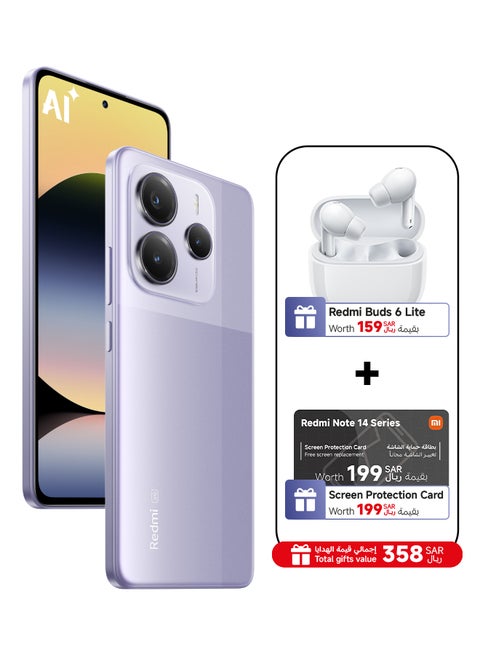 Redmi Note 14 5G Dual SIM Lavender Purple 8GB RAM 256GB - Global Version with Redmi Buds 6 Lite + Screen Protection Card (6 Month Free One Time Change)