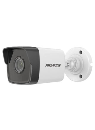 HIKVISION DS-2CD1043G0 - pnsku/N70135176V/45/_/1733982405/84c110a7-9ba0-44c8-be99-f138fd235463