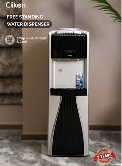 3-Tap Water Dispenser With High-Efficiency Danfu Compressor – Hot, Cold & Normal Water ,2 Years Warranty CK4059 Black/Silver - pnsku/N70135181V/45/_/1733983296/8acb0c29-c514-4463-8641-ce8a06f431c5