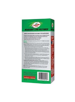 ترتل واكس Renew Rx Unique Formula Headlight Lens Restorer Kit Clear 318 ml T-240KT  - Image 2