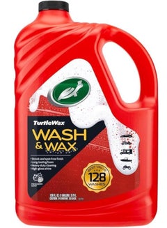 ترتل واكس Spotless Shine Concentrated Car Wash Blue 2.95 L 