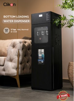 كليكون Bottom Loading Water Dispenser – 3 Tap, Danfu Compressor, Hot, Cold & Normal Water,2 Years Warranty CK4060 black  - Image 1