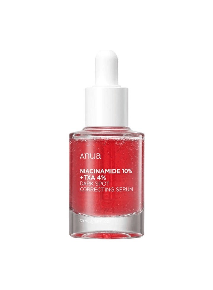 Anua - Heartleaf Skincare Set - Pore Control Cleansing Oil - Quercetinol Deep Cleansing Foam - 77 Soothing Toner - and Dark Spot Correcting Serum with 10% Niacinamide & TXA for Clear - Radiant Skin - Face Scrubber - 630 MLcm - Image 1