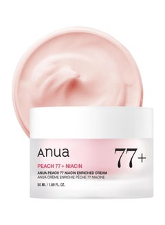 Anua Peach 77 Niacin Enriched Cream 50Ml Packaging May Vary 50ml  - Image 1