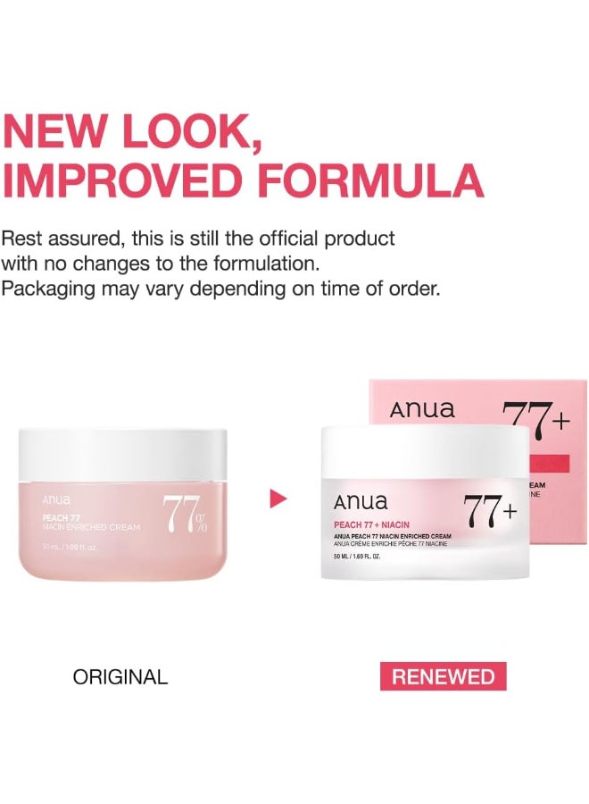 Anua Peach 77 Niacin Enriched Cream 50Ml Packaging May Vary 50ml  - Image 2