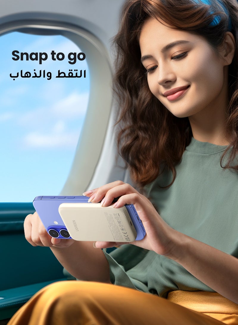 Ugreen - 5000 mAh Wireless Power Bank Magnetic 7.5W MagSafe Wireless Portable Charger, Fast Charging For iPhone 16 Series, Apple Watch S10, AirPods4 - White - Image 1