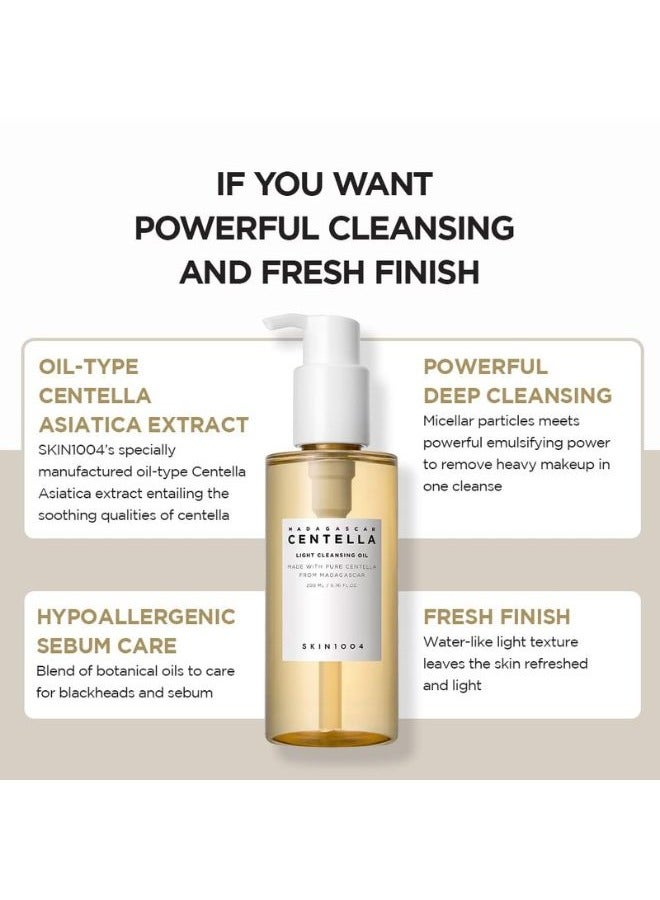 سكين1004 ثنائي التنظيف المزدوج - زيت تنظيف خفيف من ماداغاسكار سنتيلا ورغوة أمبولة - Image 4