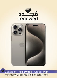 Apple Renewed - iPhone 15 Pro Max 256GB Natural Titanium 5G With Facetime - Middle East Version  - Image 1