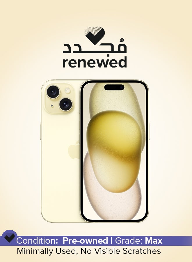 أبل Renewed - iPhone 15 128GB Yellow 5G With FaceTime - Middle East Version  - Image 1