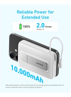 آنكر 10000 mAh Power Bank (10K, Magnetic Wireless, Built-In USB-C Cable) White  - Image 3