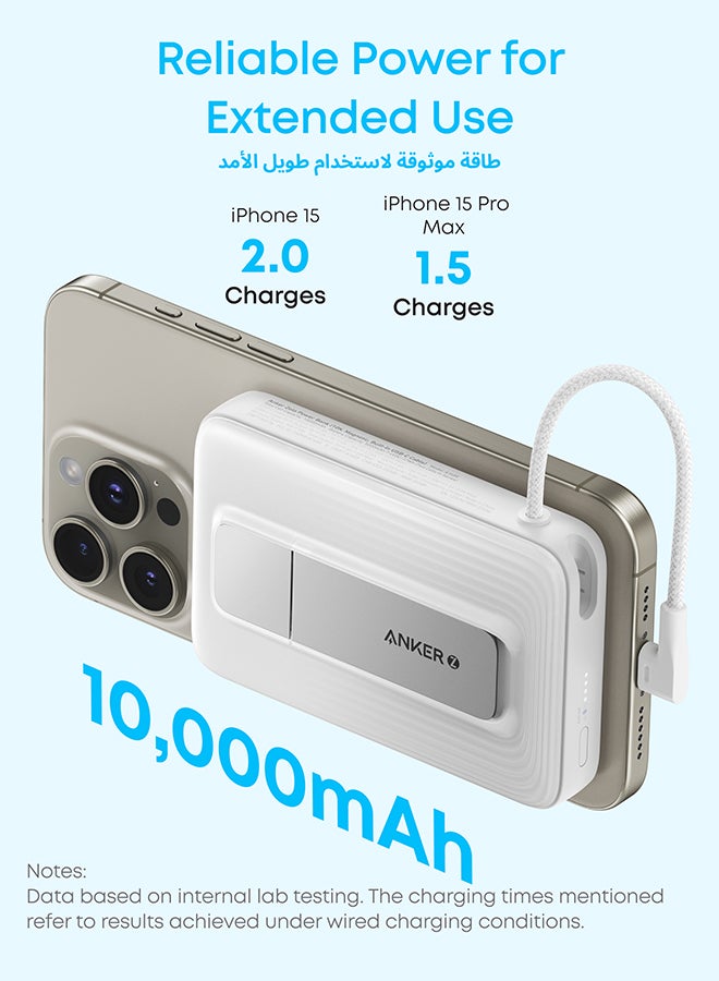 Anker 10000 mAh Zolo Magnetic Power Bank, 10,000mAh Wireless Portable Charger with 30W Max Fast Charging, Battery Pack with Built-in USB-C Cable and Adjustable Stand, for iPhone16/15 Series, AirPods, and More White  - Image 2