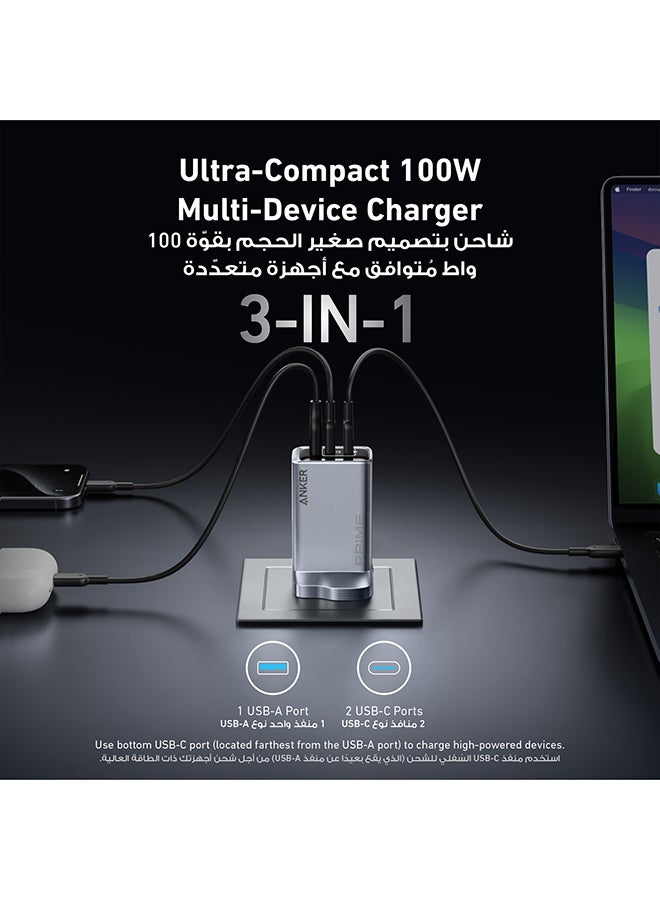 Prime 100W USB C Charger, 3-Port Foldable and Compact GaN Charger, For MacBook Pro/Air, iPad Pro, iPhone 16/15/14 Series, Samsung S25/S24, Note20, Pixelbook, Apple Watch, and More Silver