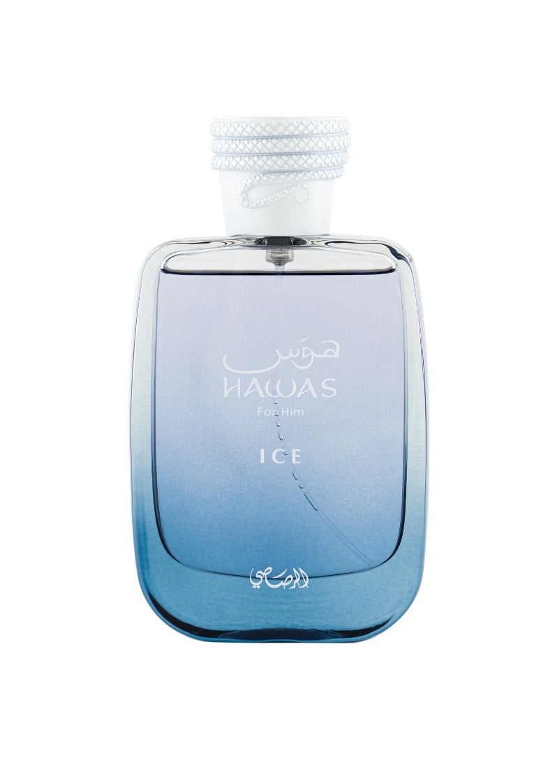 Rasasi Hawas Ice Eau De Perfume 100ml - Image 1